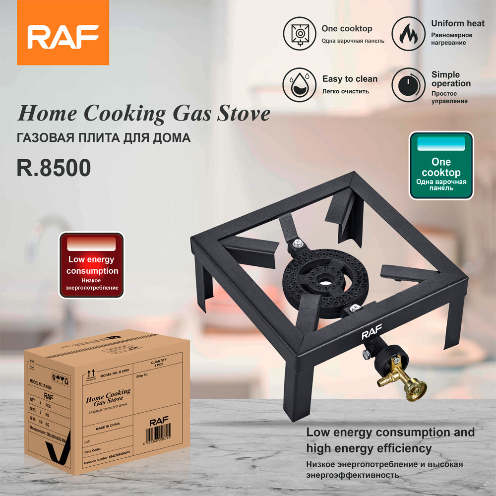 RAF Gas Stove Simple Household Liquefied Gas Tabletop Flameout Single Burner Easy-to-Clean Gas Stove R.8500 - 图片 18