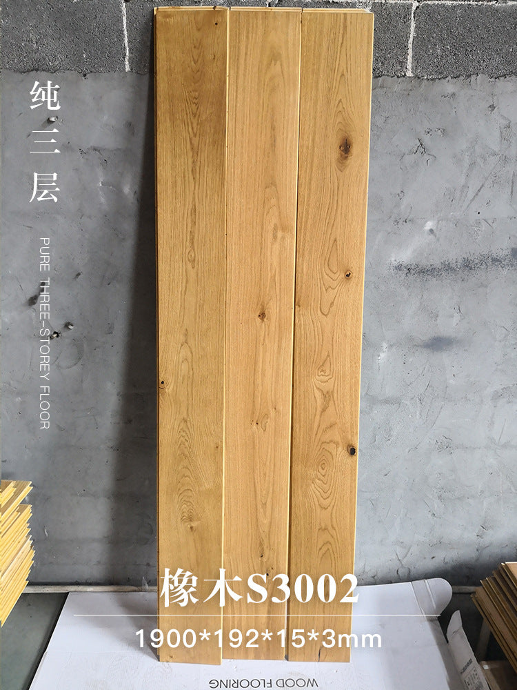 Door-to-Door Installation Old Three-Layer Large Board Pure Three-Layer Solid Wood Floor Oak Log3.0-4.0mm Underfloor Heating - 图片 107