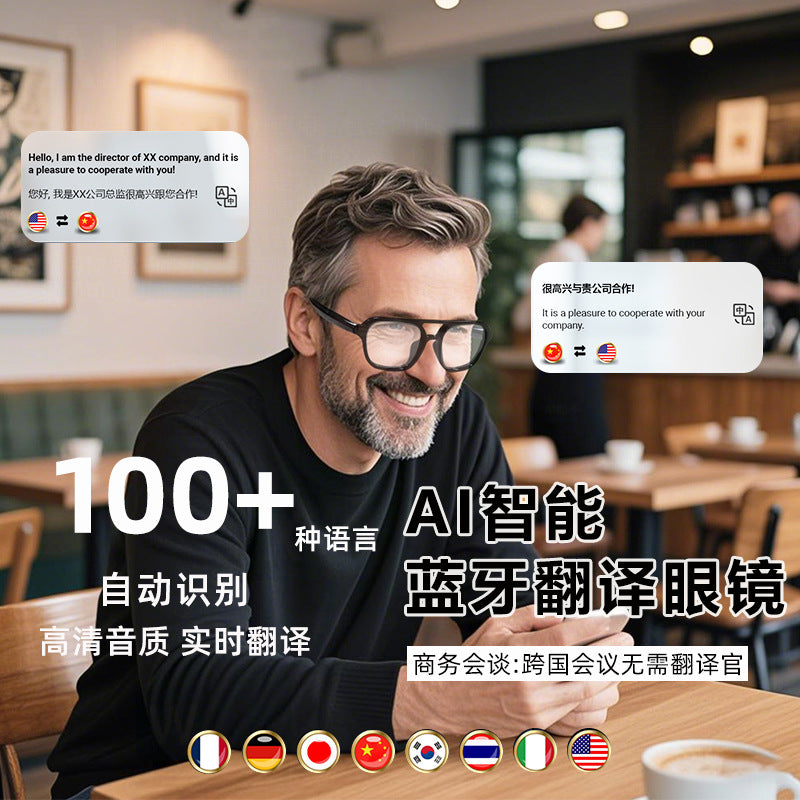 Hot Selling Smart Glasses Bluetooth Call Listening to Music ai Translation Conference Office Commuting Wear Factory Source AI Translation - 图片 3