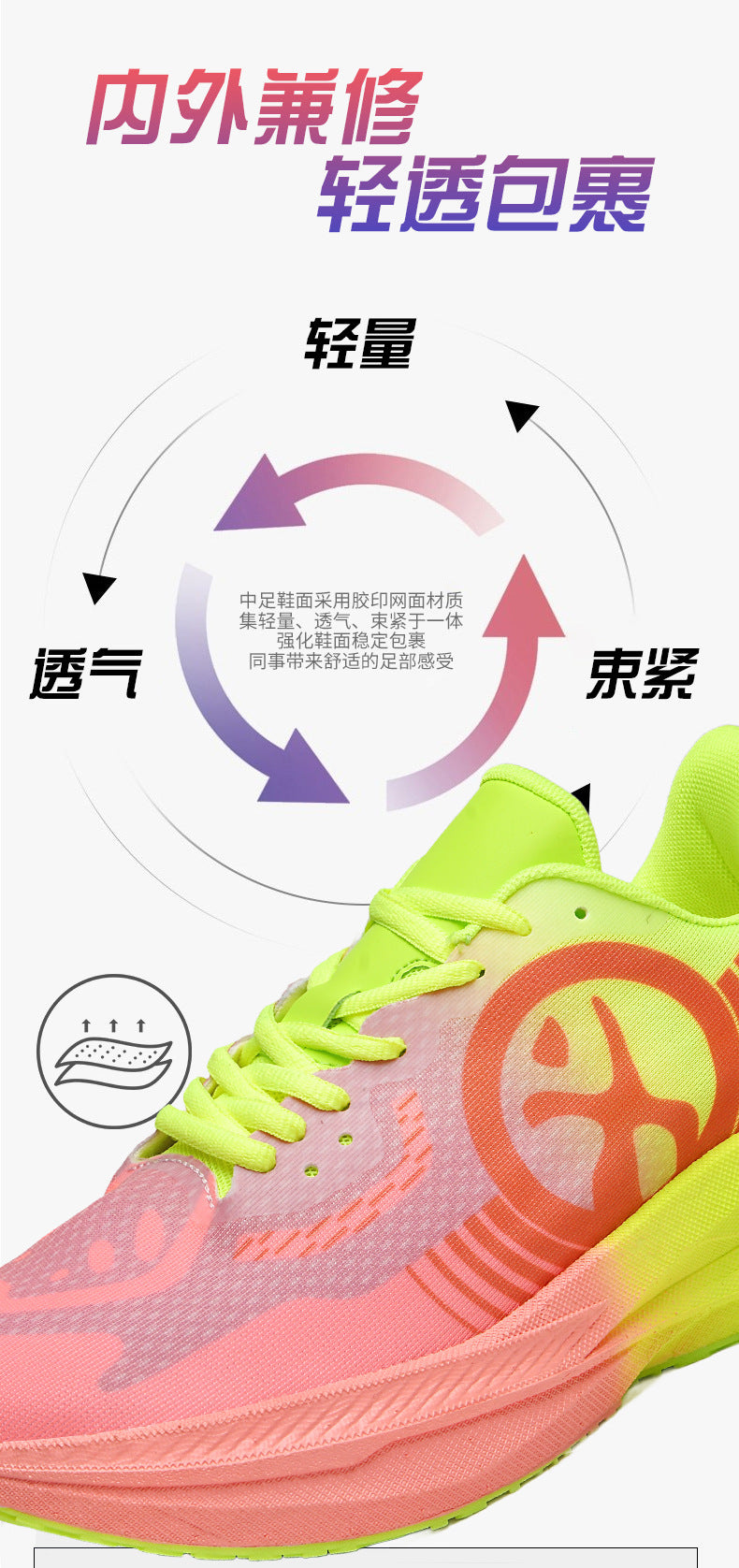 Massk New2025Carbon Plate Popcorn Bottom Running Shoes Men's Marathon Children's Sports Shoes Training Shoes - 图片 16