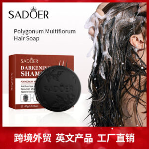 Polygonum Multiflorum Hair Soap SADOER Repair Natural Hair Care Conditioner  Wholesale