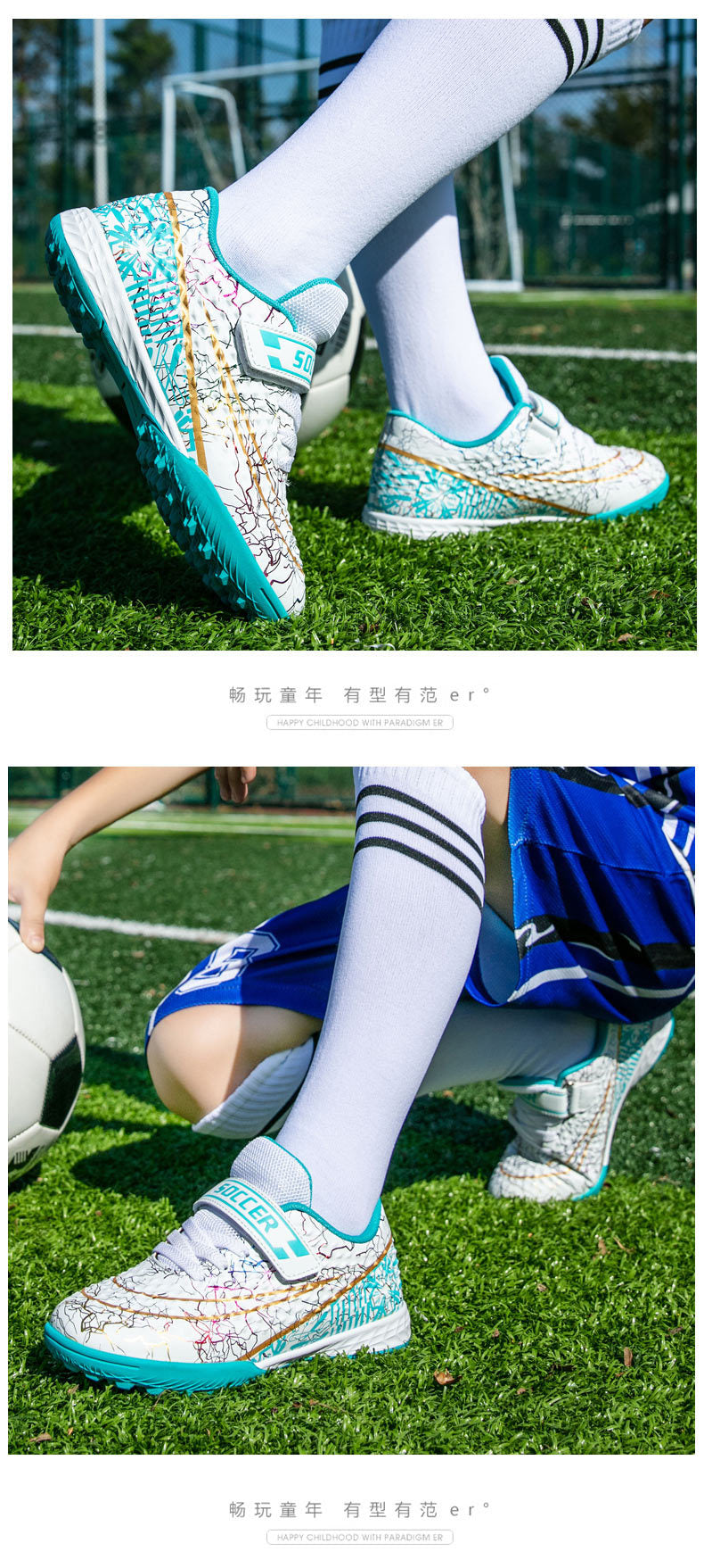 New Football Shoes for Men and Women, Children's Low-top Anti-collision Spike Magic Tape No-tie Grass Training Sports Shoes - 图片 21