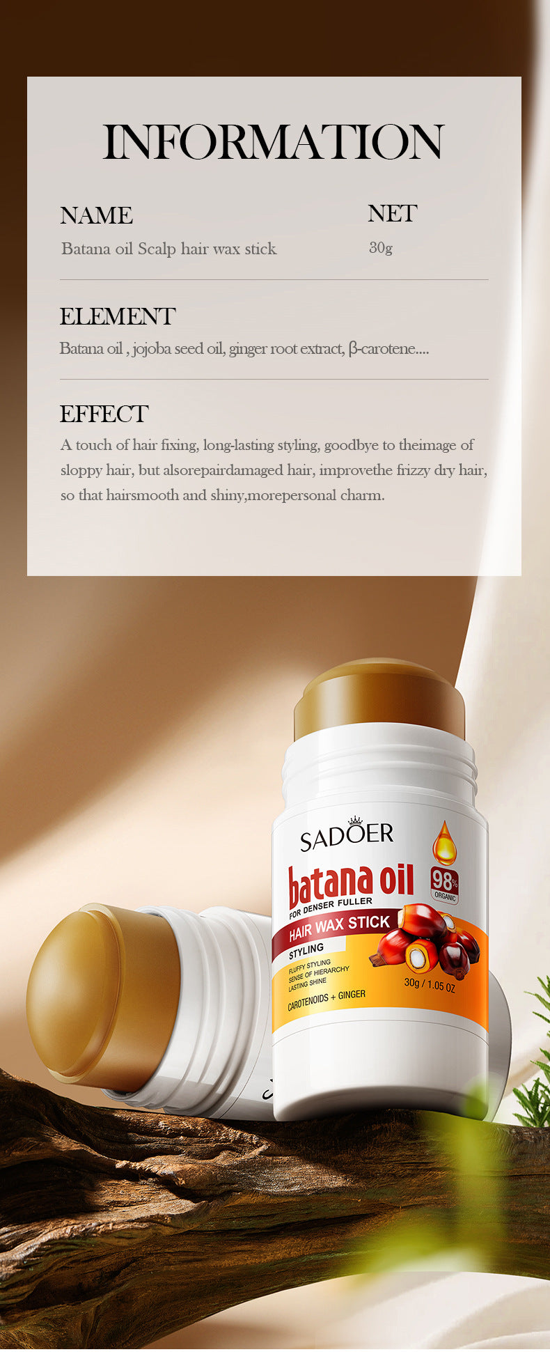 Batahana Hair Wax Stick SADOER Styling Hair Wax Stick Cross-Border Wholesale - 图片 15