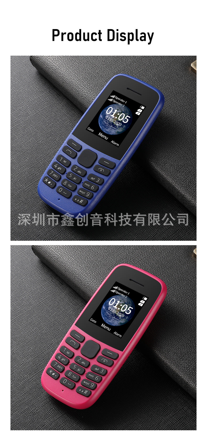 105straight button phone foreign trade mobile phone 2G Afri - 图片 22