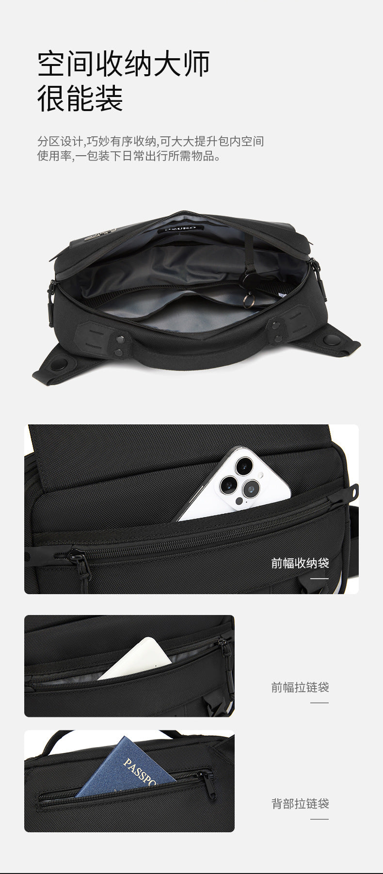 ozuko Men's Crossbody Bag Shoulder Bag Waterproof Large Capacity Outing Portable Bag High-end Multifunctional Trendy Brand - 图片 16