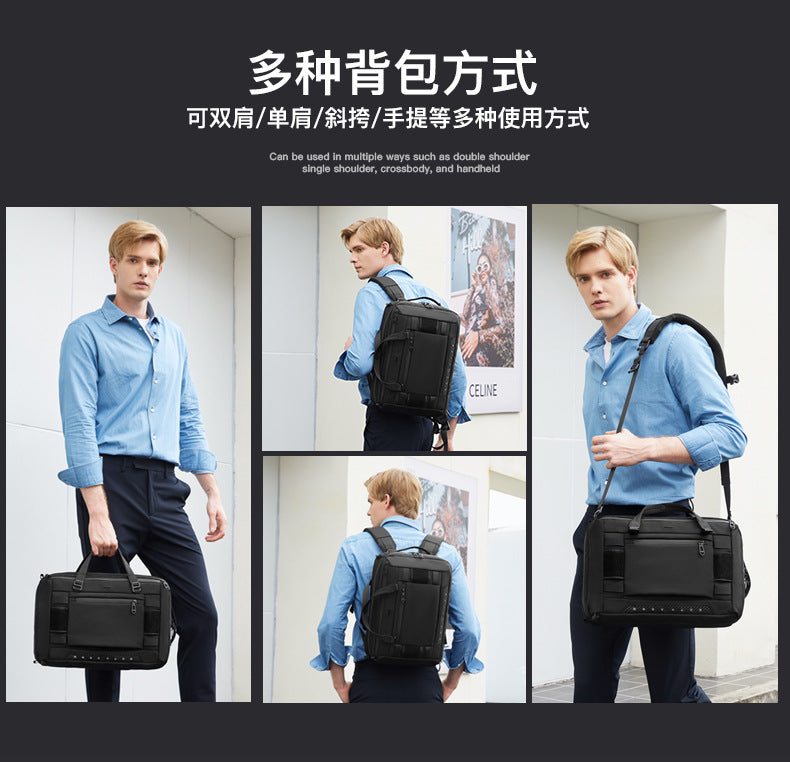 Business Computer Backpack Men's Multifunctional Large Capacity Waterproof Commuting Backpack Shoulder Portable Computer Bag - 图片 10