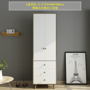 Factory Direct Supply Economical Rental Wardrobe Storage Simple Combination Two-Door Three-Door Panel Storage Apartment Wardrobe