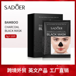 Bamboo Charcoal Blackhead Absorbing Nose Mask Patch SADOER T District Care Box Set Cross-Border Foreign Trade Live Wholesale