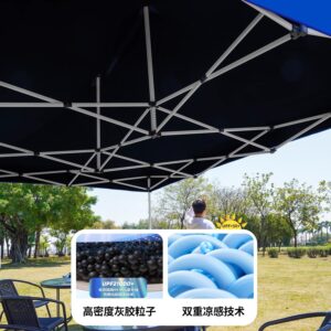 Four-corner Exhibition Tent Umbrella Outdoor Rainproof Advertising Tent with Printing logo Event Exhibition Folding Telescopic Sunshade