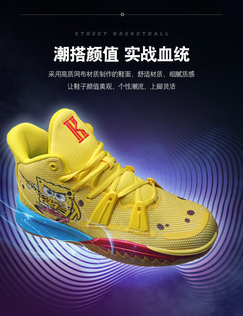 8451a04f-1e2b-4f66-97c9-24604eac8d7e