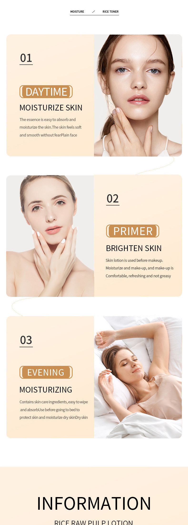 Rice Puree Lotion120mlBIOAOUA Hydrating and Moisturizing Skincare Products Cross-Border Wholesale Manufacturer - 图片 10