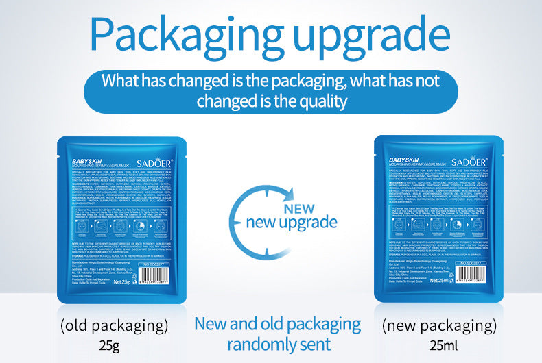 Baby Face Mask25g SADOER Moisturizing, hydrating, skin-smoothing facial mask sheets for cross-border foreign trade wholesale - 图片 9