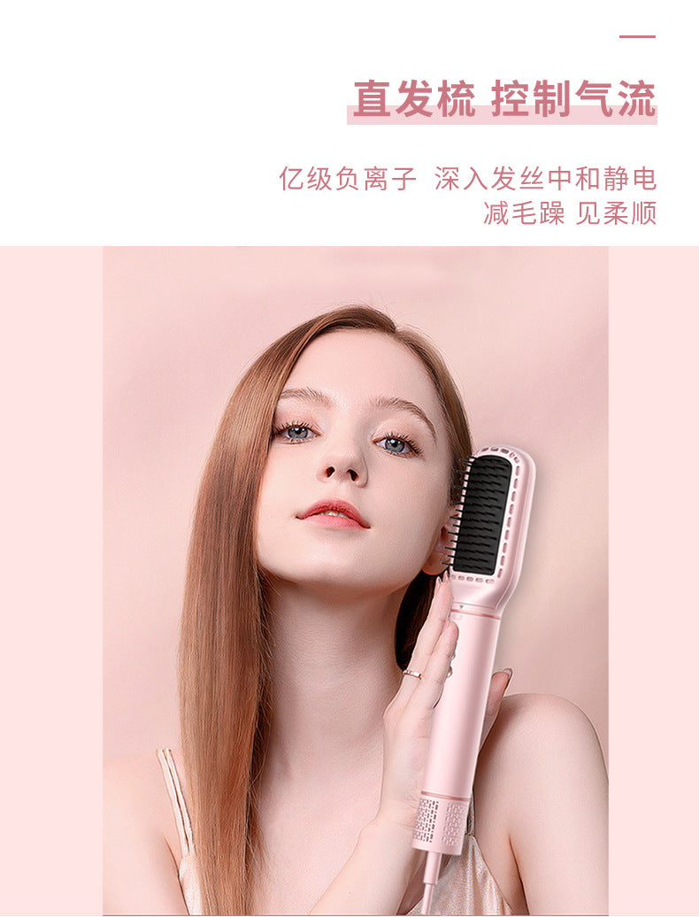фенHigh-Speed Hair Dryer Strong Wind Power Household Negative Ion Curling Automatic 5-in-1 Hair Dryer Comb - 图片 17