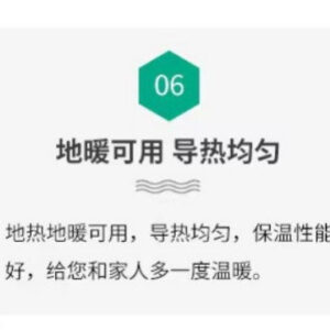 French Cream Style Enhanced Composite Flooring Moisture-Proof Locking System for Home and Commercial Use12mm Laminated Flooring Eco-friendly and Wear-resistant