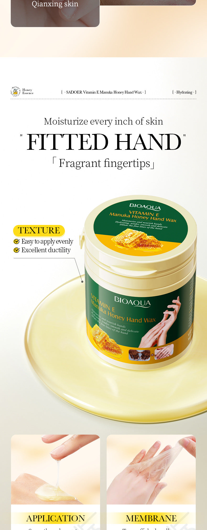 Honey Hand Wax170gBIOAOUA Vitamin E Moisturizing and Nourishing Hand Care Cross-Border Wholesale - 图片 8
