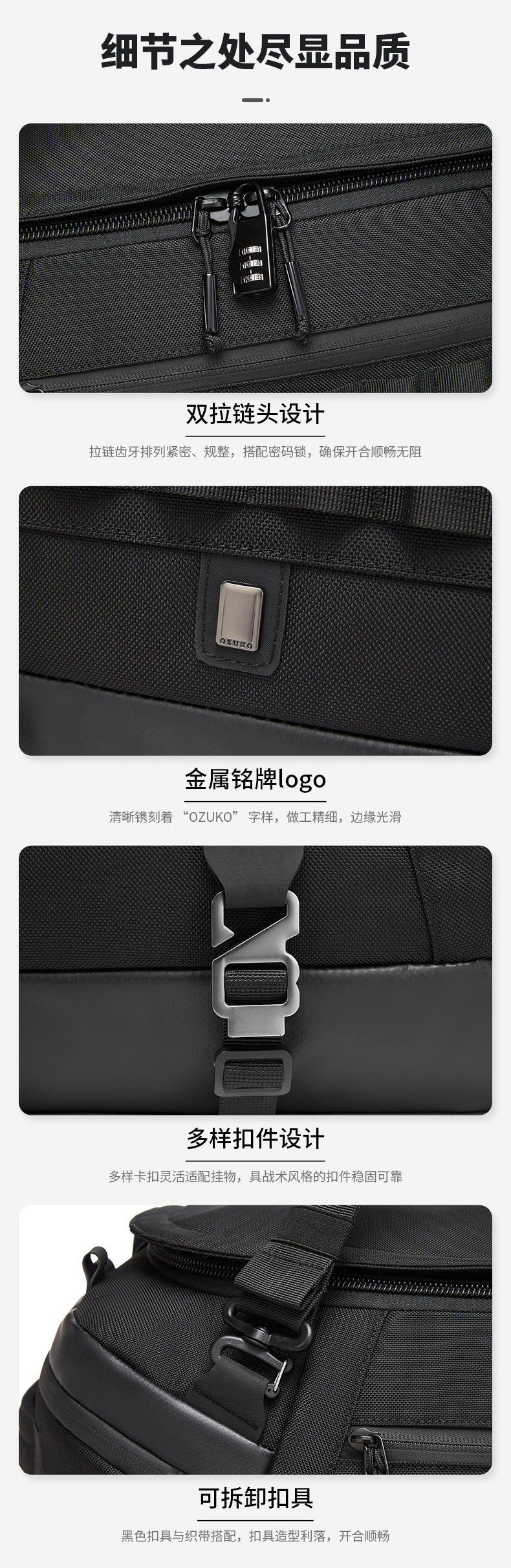 Men's Travel Bag Multifunctional Sports Fitness Bag Large Capacity Waterproof Travel Bag Business Trip Handheld Backpack - 图片 20