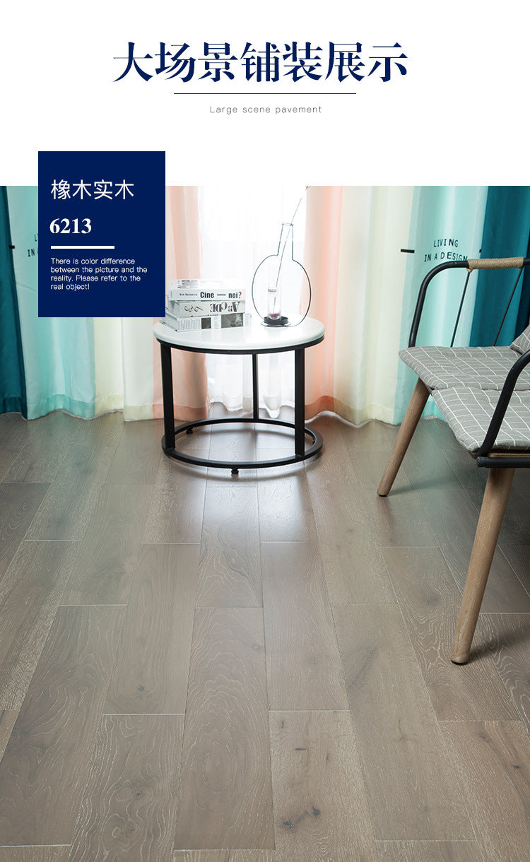 In-stock Solid Oak Flooring from Source Scar Modification Hand Scratch Pattern Original Wood Floor Solid Wood with Dragon Bone Design - 图片 51