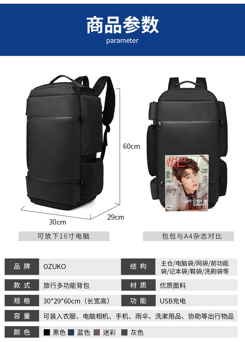 OZUKO Backpack Men's Water-Repellent Large Capacity Multi-Compartment Travel Laptop Bag Outdoor Sports Bag - 图片 22