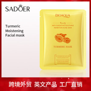 Turmeric Mask BIOAOUA Anti-oxidation Moisturizing Hydrating Nourishing Face Mask Sheets Wholesale for Cross-border Trade