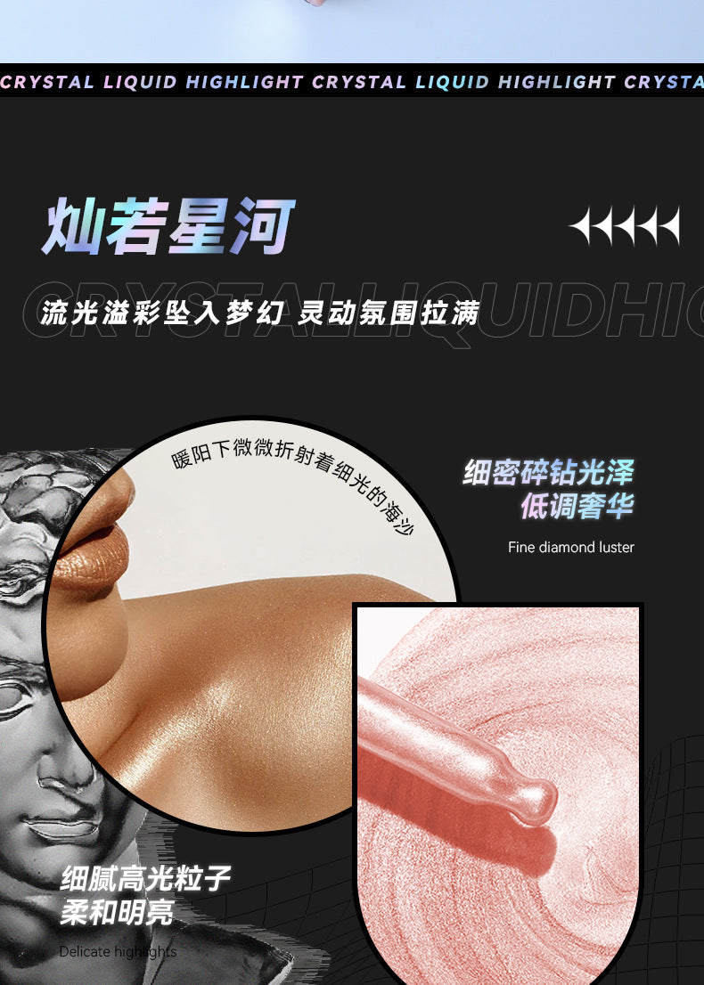 SHELOVES Highlight Liquid Contour Shadow Nose Shadow Diamond Brightening Liquid Face Body Highlight - 图片 10