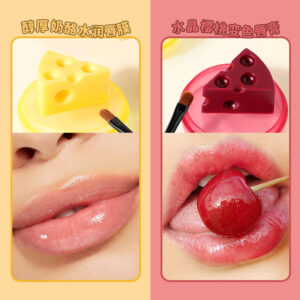 Specialized Cheese Lip Mask Lip Essence Scrub Exfoliating Dead Skin Color Changing Lip Balm