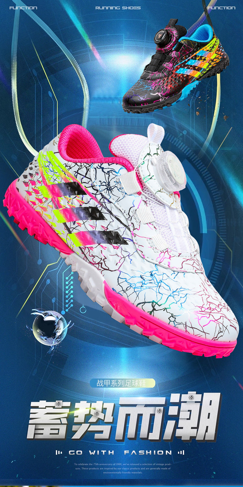 New style soccer shoes for men, women, and children with rotating buckle TF Broken Nail Style Youth Student Grassland Competition Training Shoes - 图片 9