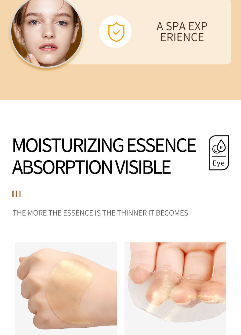 Eye Mask Box Set SADOER Hydrating and moisturizing eye care products Cross-Border Foreign Trade Live Wholesale - 图片 22