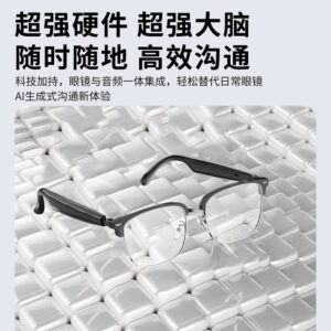 ai Smart glasses Bluetooth call music playback voice activation wearable device dedicated ai Translation Glasses