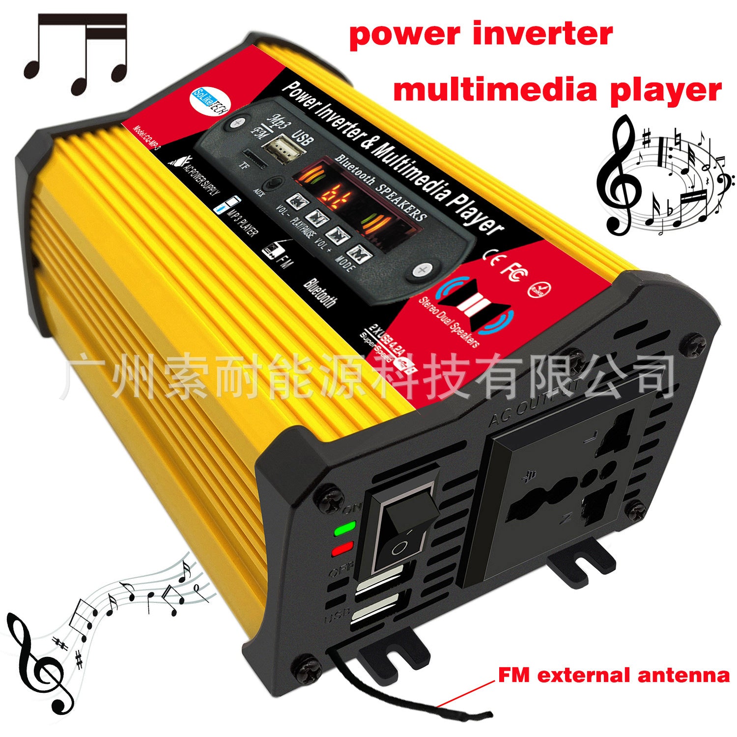 Solar Energy Kit System:Multifunctional Inverter 18W Battery Panel 30A Controller Solar System - 图片 12