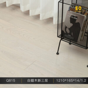 1.2mm White Ash Natural Wood Veneer New Three-Layer Solid Wood Composite Floor Heating Home Eco-Friendly Flooring Package Installation for Entry