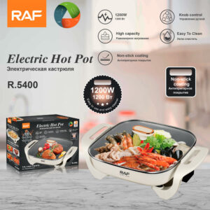 RAF European Standard Multifunctional Electric Cooker Electric Grill Home Electric Hot Pot BBQ Hot Pot All-in-One Electric Cooker5400
