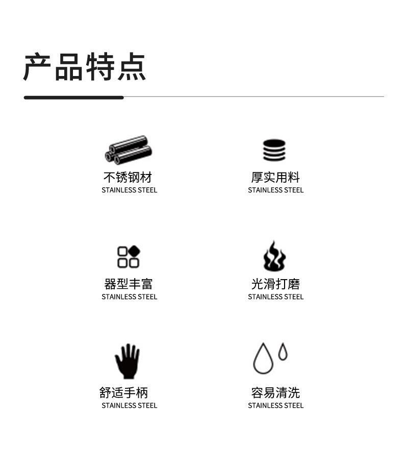 410Stainless Steel Tableware Hotel Restaurant Thickened Square Handle Knife Fork Spoon Set Western Food24Set of Steak Knives and Forks - 图片 24