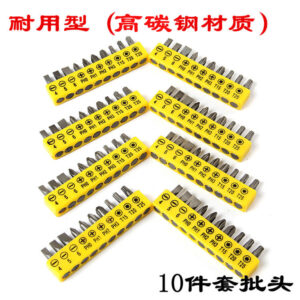 Wholesale Carbon Steel Cordless Drill Connecting Rod Electric Drill Flathead Combination Socket Set Cordless Drill Accessories Phillips Bit