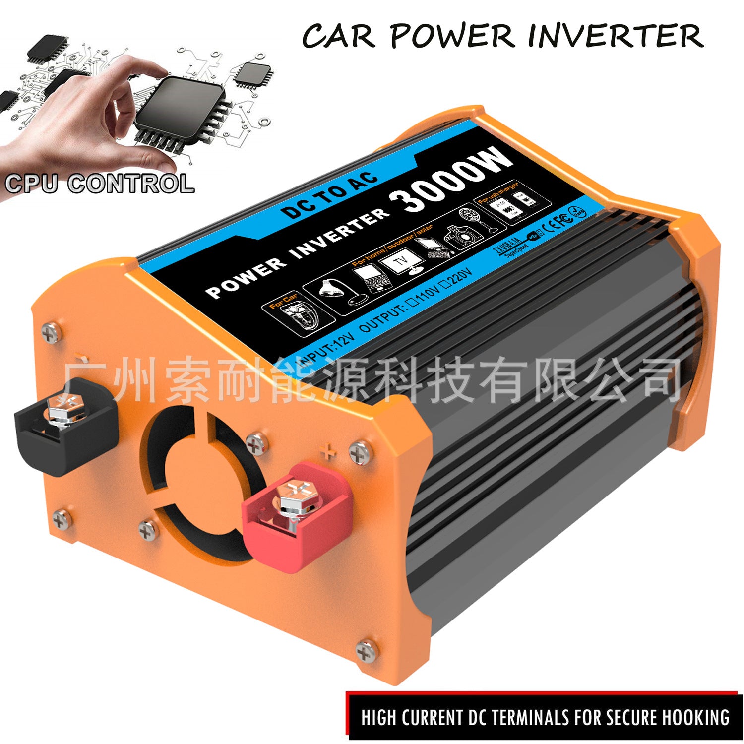 Car Small Electrical Appliances Car Converter Inverter300W Dc12V Transfer Communication110V/220V Double USB Mouth - 图片 5