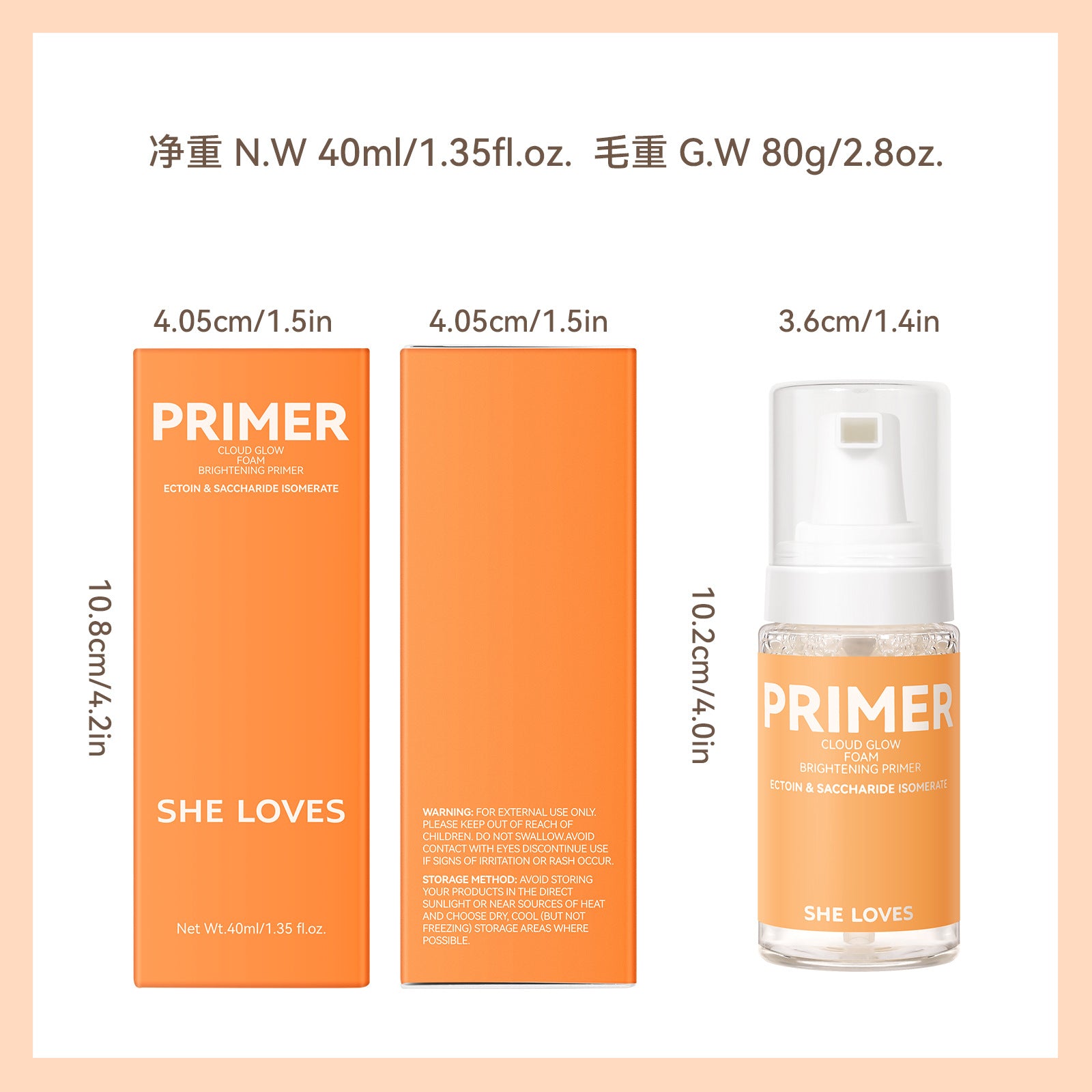 SheLoves Foam before makeup application Hot-selling Makeup Primer Foam Isolation Cream Brightening Skin Tone Primer - 图片 13