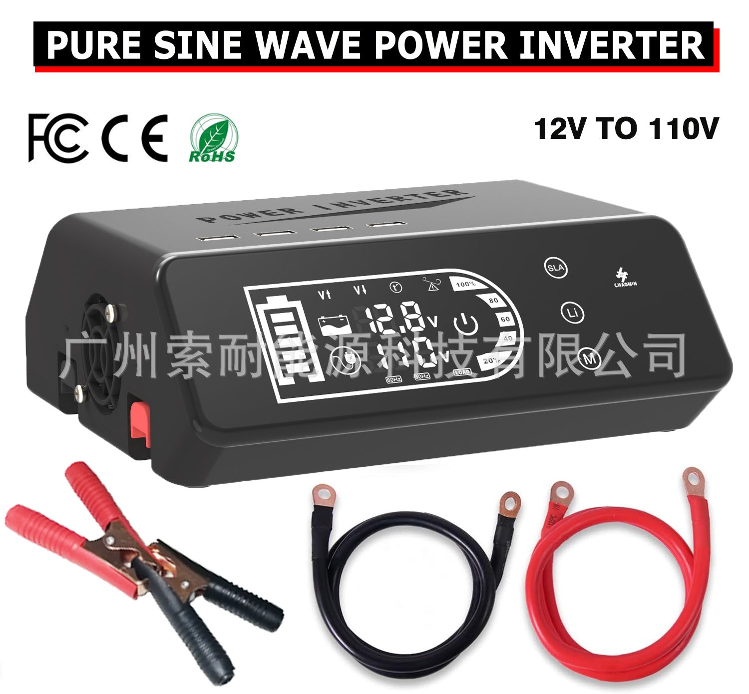 Pure Sine Wave Inverter1000W 12V Turn110V Smart Touch Display Screen eBay Amazon New Product - 图片 5