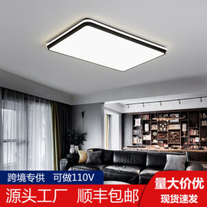 Living Room Main Light Modern Simple Elegant Ultra Bright Rectangular led Ceiling Lamp Study Bedroom Lamp Zhongshan Lighting