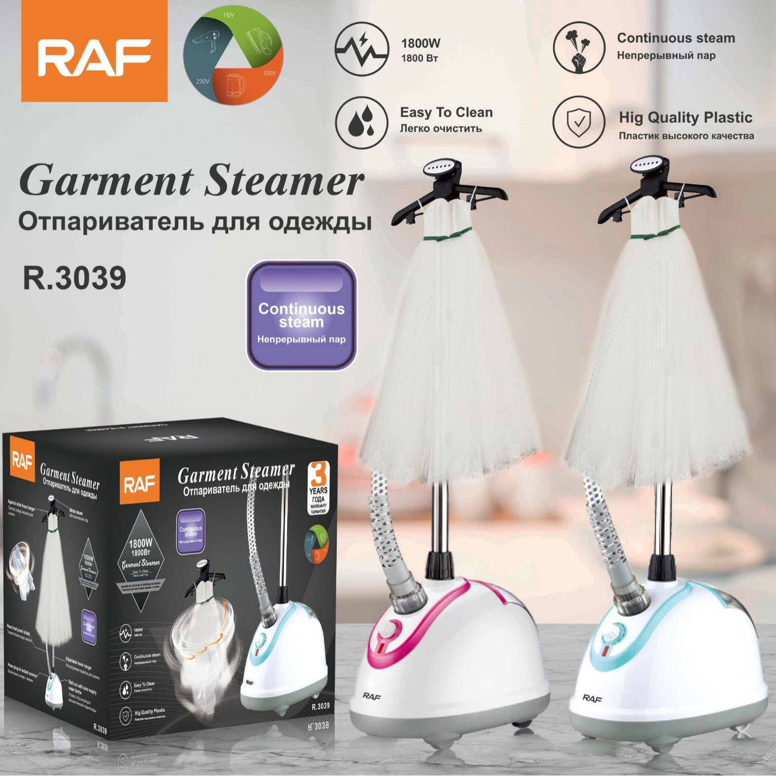 Single Rod Steam Handheld Garment Steamer Household High Power Small Hanging Vertical Electric Iron Ironing Machine R.3039