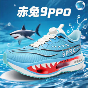 Autumn Winter New Double Mesh Thickened Knob Buckle Parent-Child Sports Shoes Real Explosive Carbon Plate Soft Sole Couple Running Shoes