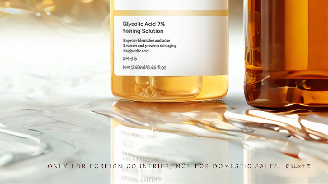 Exclusive for 7%Glycolic Acid Lotion Glycolic acid toner Fruit Acid Exfoliating Skincare - 图片 11