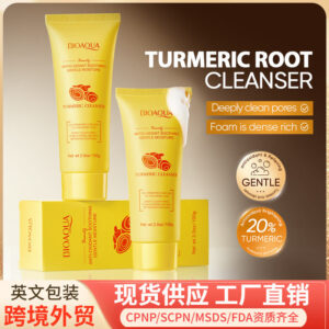 BIOAOUA Turmeric Antioxidant Soothing Cleanser Facial Cleanse Cleanser  Wholesale