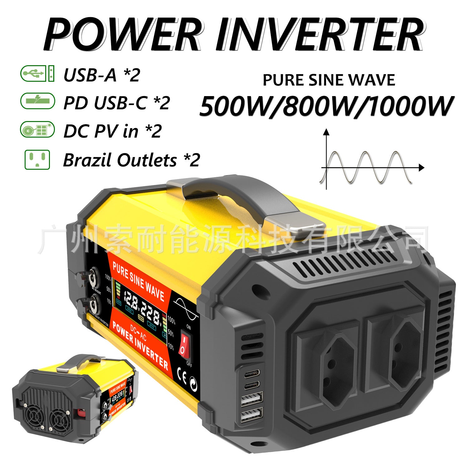 Brazilian Socket Pure Sine Wave Inverter500W/800W/1000W 12V Turn110V/220V Export - 图片 6