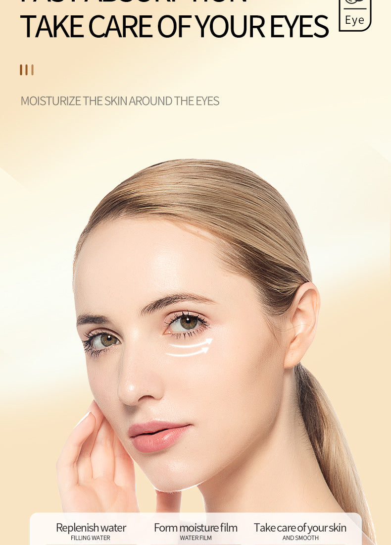 Eye Mask Box Set SADOER Hydrating and moisturizing eye care products Cross-Border Foreign Trade Live Wholesale - 图片 16