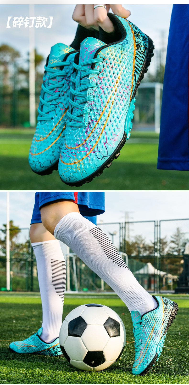 New professional football shoes for men and women AG Spike TF Broken Nail Youth Student Grassland Competition Training Shoes - 图片 25