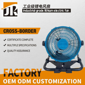 Industrial-grade lithium battery fan with super strong wind power, portable and powerful for outdoor use MT Interface Camping