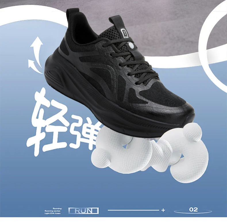 Professional Running Shoes for Men and Women, Spring and Summer New Soft Sole, Lightweight, Shock Absorption, Breathable, Jump Rope, Non-Slip, Marathon Walking Shoes - 图片 15