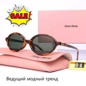 Jang Won-young Same Style Glasses Nerd Myopia Oval Small Frame Retro Sunglasses Leopard Print Korean Style No Makeup Retro