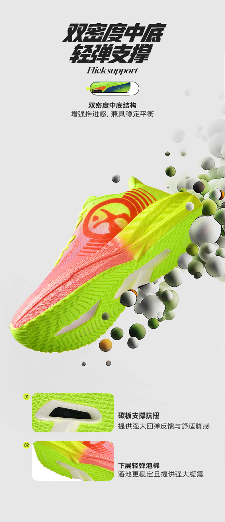 Massk New2025Carbon Plate Popcorn Bottom Running Shoes Men's Marathon Children's Sports Shoes Training Shoes - 图片 14