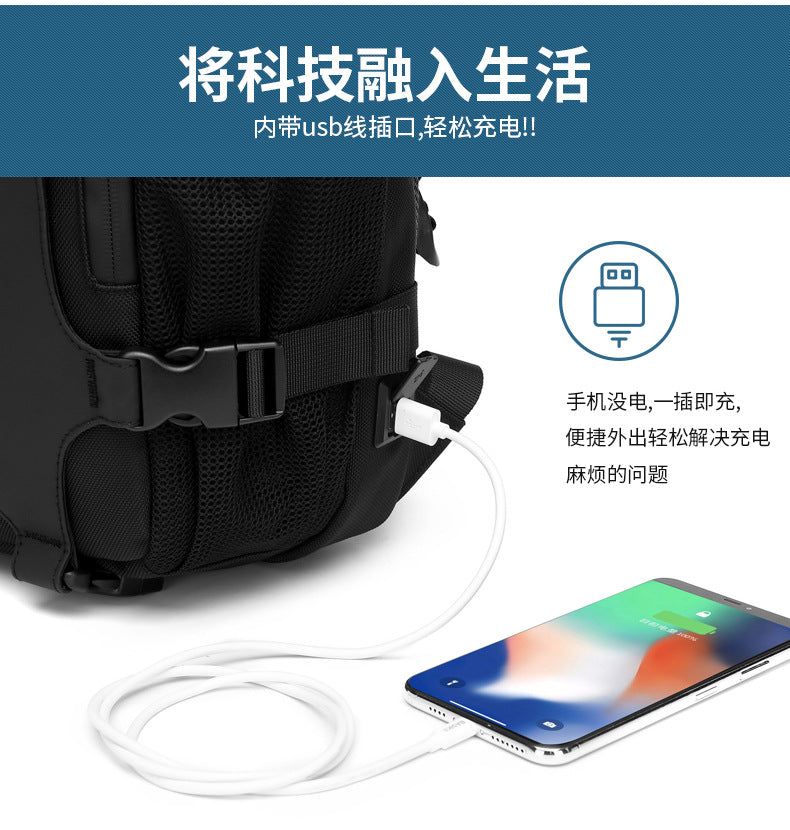 Korean Style Backpack Trendy Brand Laptop School Bag Lightweight Large Capacity Water-Resistant Commuter Bag for Middle and High School Students and College Students - 图片 15