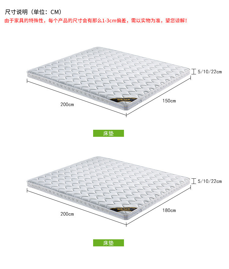 Mattress for Hotels and Rental Rooms, Dual Firmness, Custom Size, Spring, Latex, Sponge, Coconut Palm, Double Mattress, Wholesale Available - 图片 36